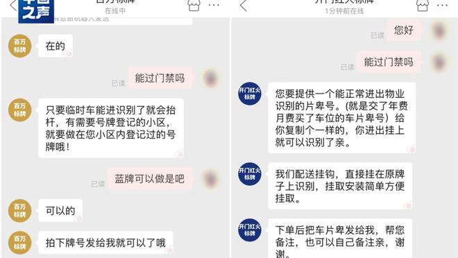 必威国际登陆平台app下载安装